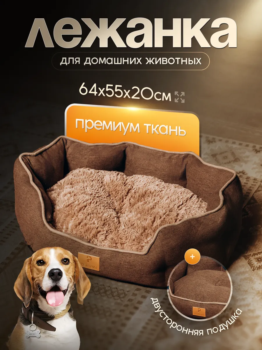 Spa ProBrush
